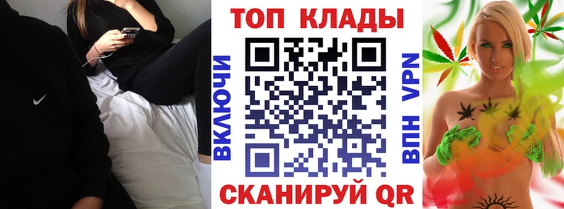 Купить наркотик аптеки Севск блэк спрут как войти  Кокаин  Гашиш  Марихуана  APVP 