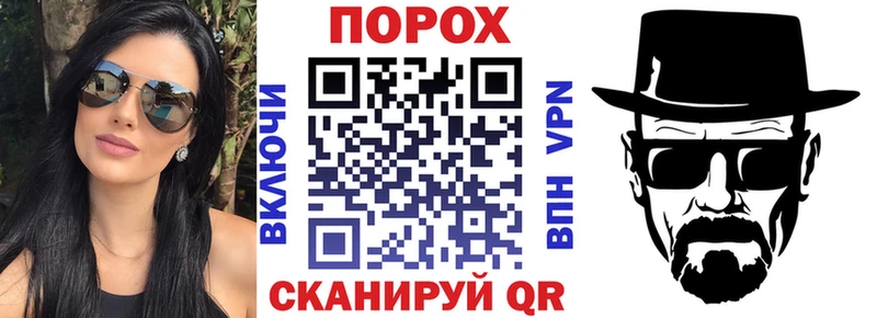 Амфетамин 98%  Севск 
