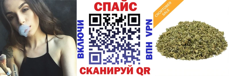 где можно купить наркотик Севск кракен ССЫЛКА БУТИРАТ оксана