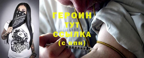 прущий лед Заволжье