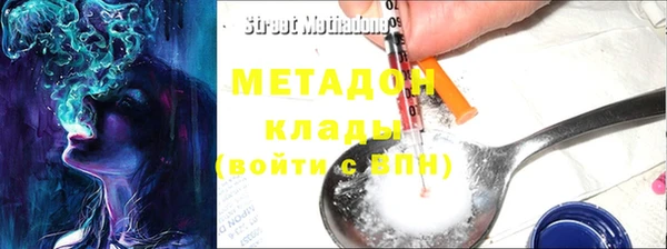 прущий лед Заволжье