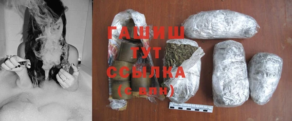 MDMA Premium VHQ Заводоуковск