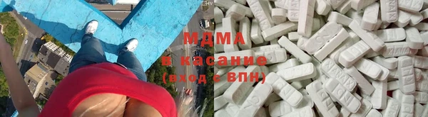 синтетический гашиш Тутаев