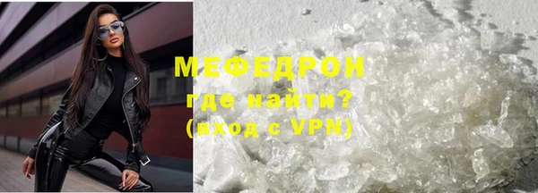 метадон Заволжск