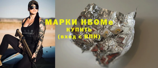 прущий лед Заволжье