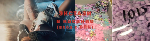 мет Ростов