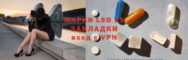 метадон Заволжск