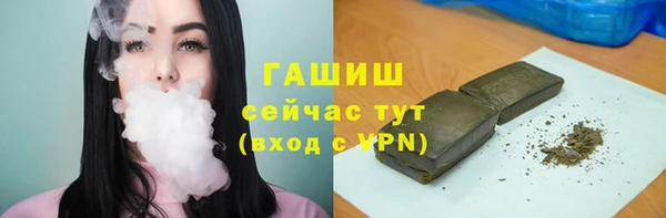 метадон Заволжск