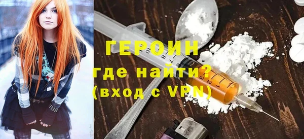 прущий лед Заволжье