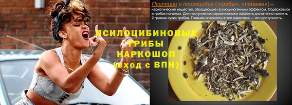 прущий лед Заволжье