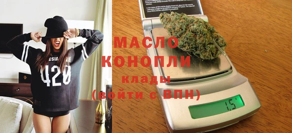 прущий лед Заволжье