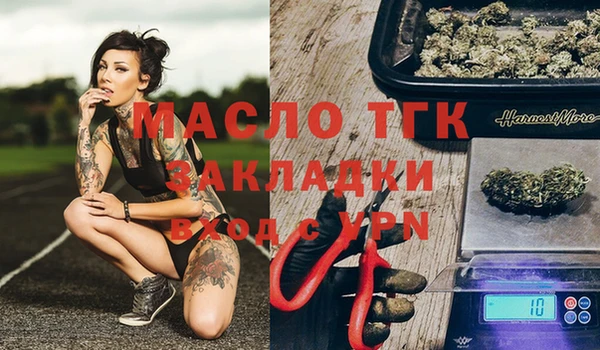 прущий лед Заволжье