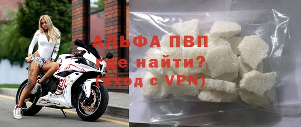 прущий лед Заволжье