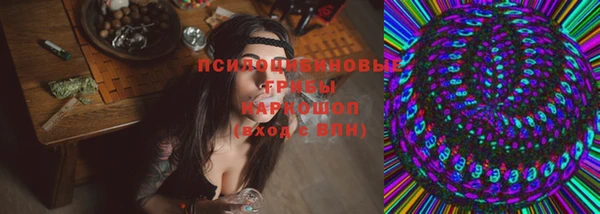 MDMA Premium VHQ Заводоуковск