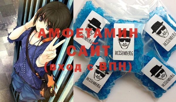 метадон Заволжск