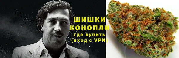 MDMA Premium VHQ Заводоуковск