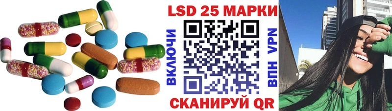 блэк спрут сайт  Севск  ЛСД экстази ecstasy 